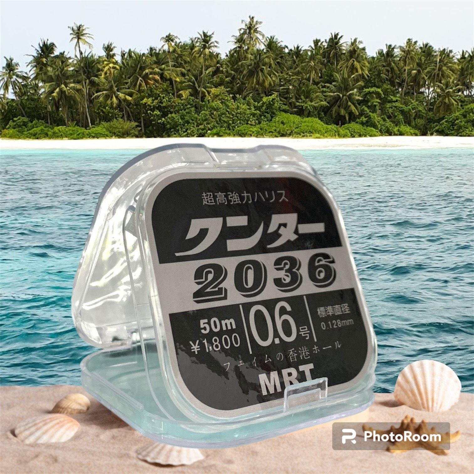  Cước Thẻo MRT 2036 - 50m 