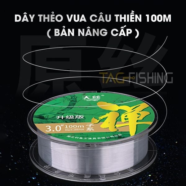  Cước Thẻo Vua Câu Thiền 100M ( Bản nâng cấp) 