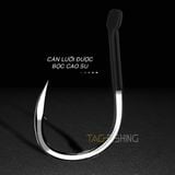  Lưỡi Câu GUF Địa Long FCA (Săn Hàng) 