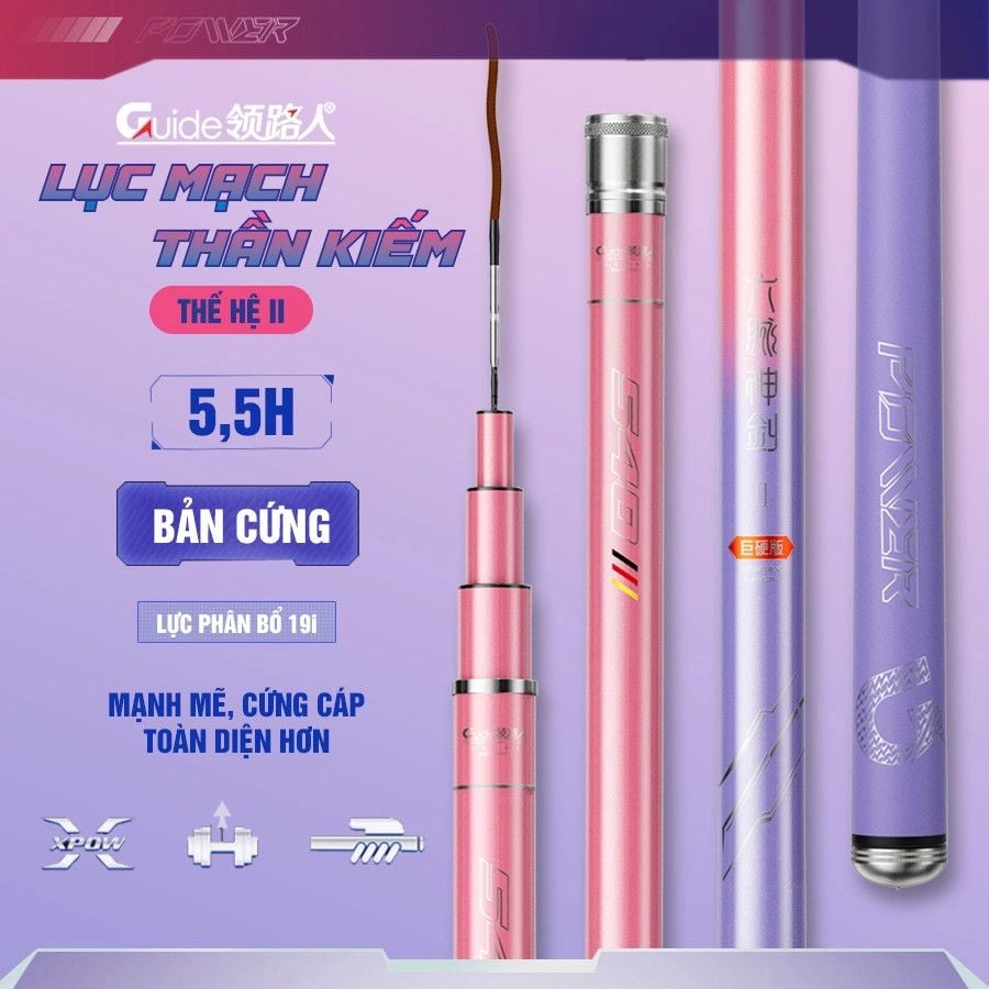  Cần Tay Guide Lục Mạch Thần Kiếm - Thế Hệ II 