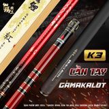  Cần tay Gama Seiko GAMAKALOT K3 