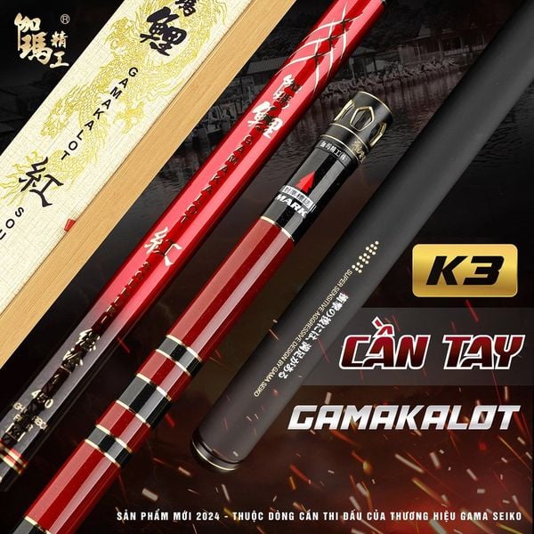  Cần tay Gama Seiko GAMAKALOT K3 