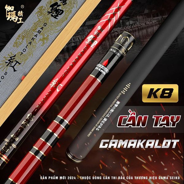  Cần Tay Gama Seiko GAMAKALOT K8 