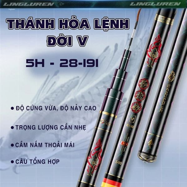  Cần Tay Guide Thánh Hỏa Lệnh Đời V ( 5H ) 