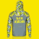  Áo/Quần GAMA SEIKO Cao Cấp 