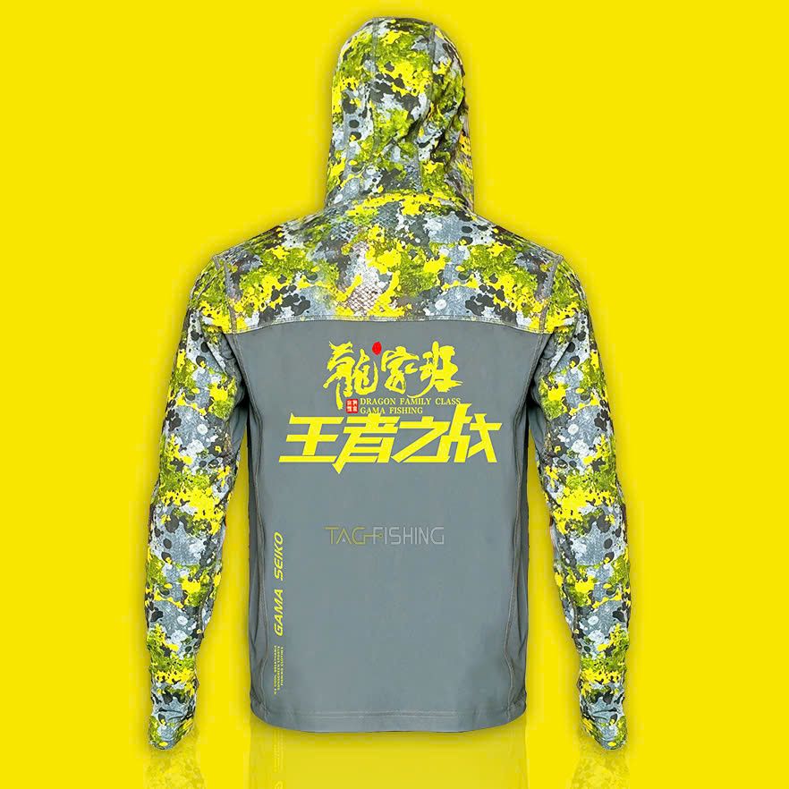  Áo/Quần GAMA SEIKO Cao Cấp 