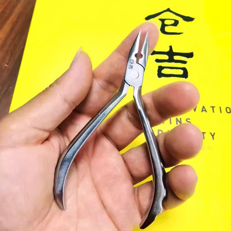  Kìm Rút Thẻo SZCHANGE Cao Cấp 