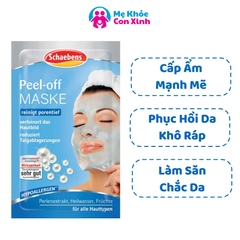SCHAEBENS - Mặt nạ dưỡng da, lột nhẹ Peel-off Maske 15ml - Gói