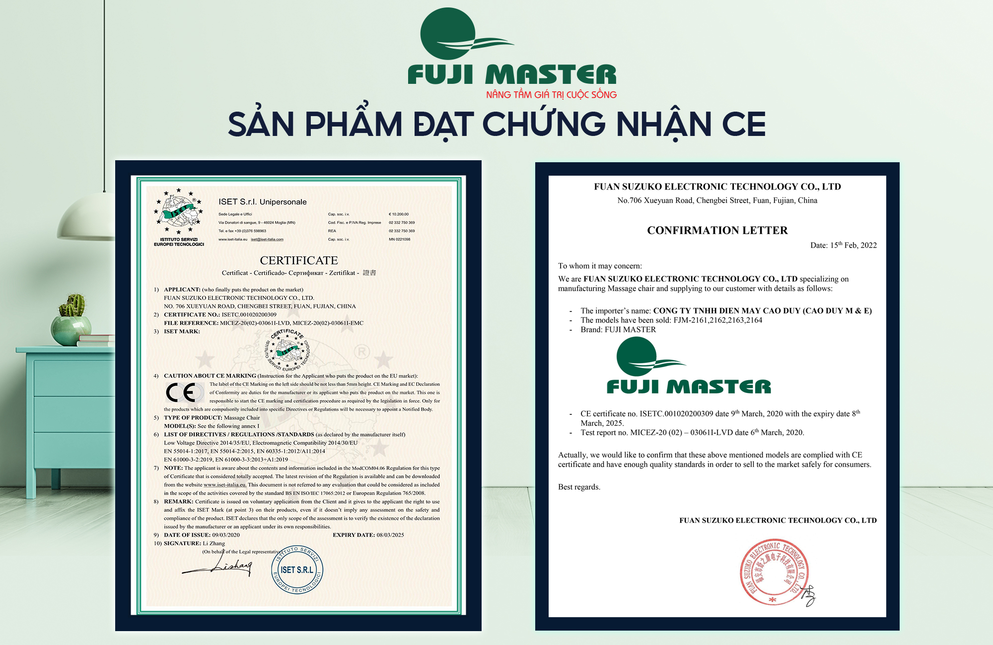 Ghế Massage toàn thân chính hãng Fuji Master FJM-2163