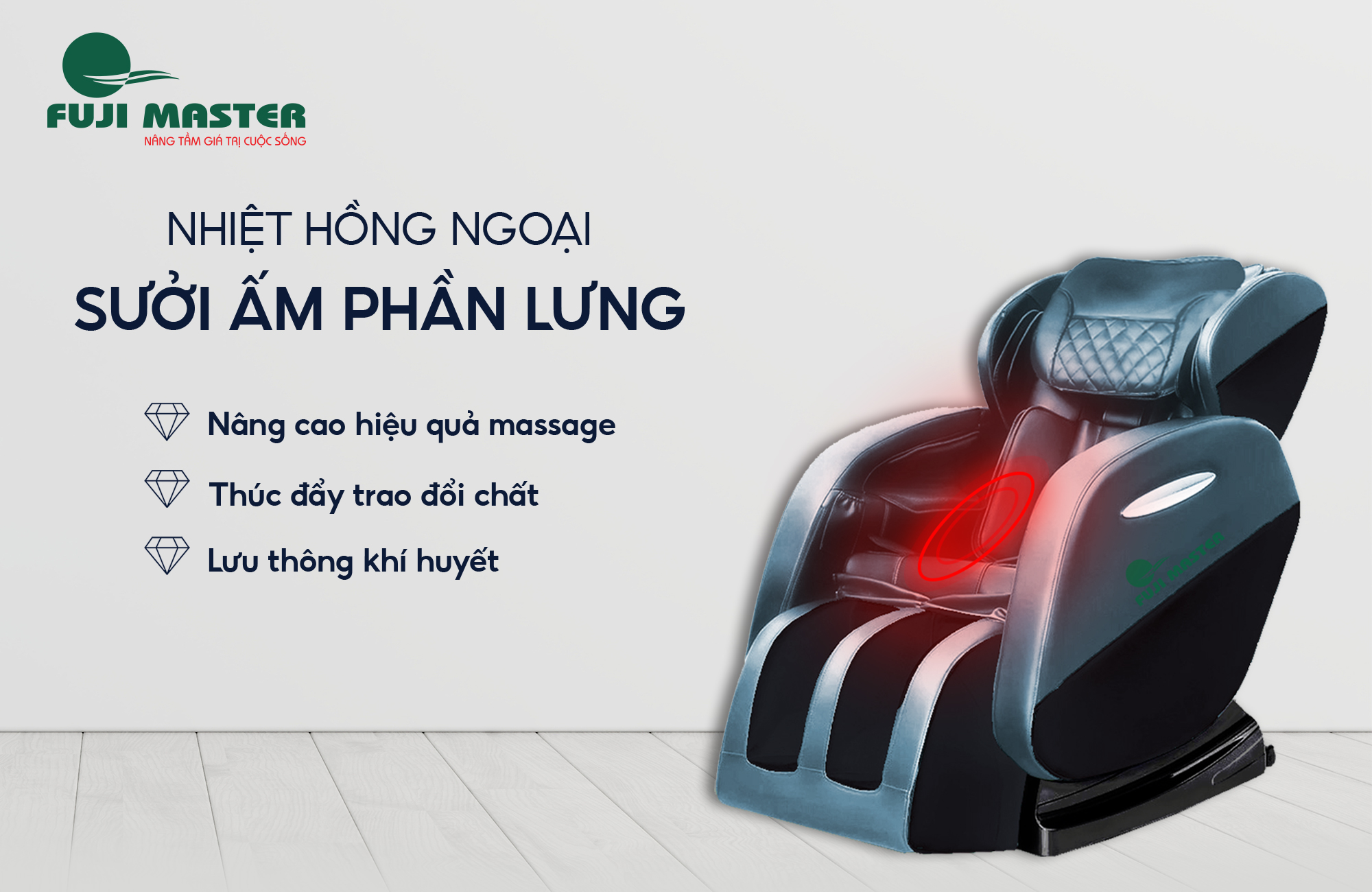 Ghế Massage toàn thân chính hãng Fuji Master FJM-2163