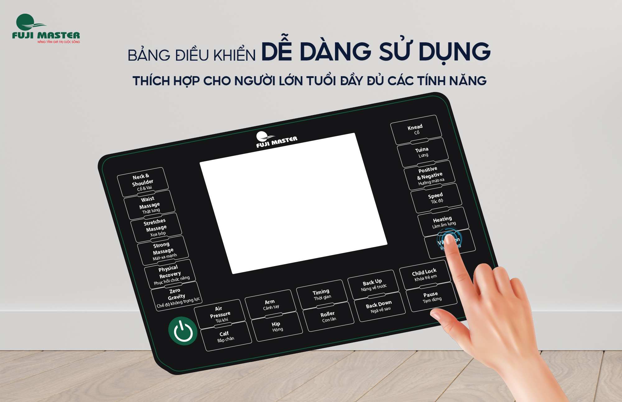 Ghế Massage toàn thân chính hãng Fuji Master FJM-2163