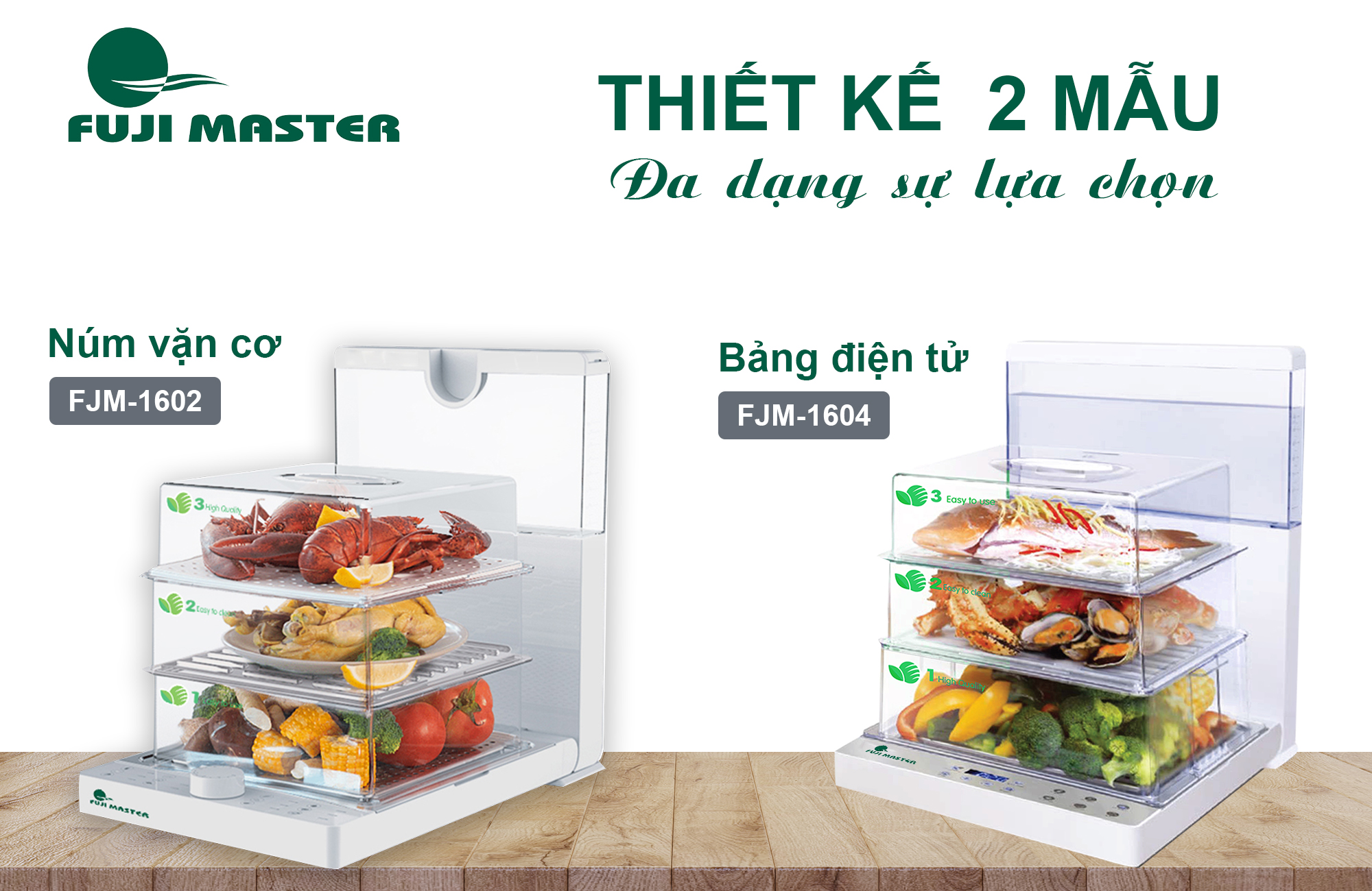 Máy hấp gấp gọn 3 tầng Fuji Master FJM-1604