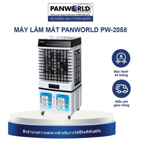 MÁY LÀM MÁT KHÔNG KHÍ BẰNG BAY HƠI PANWORLD PW-2058