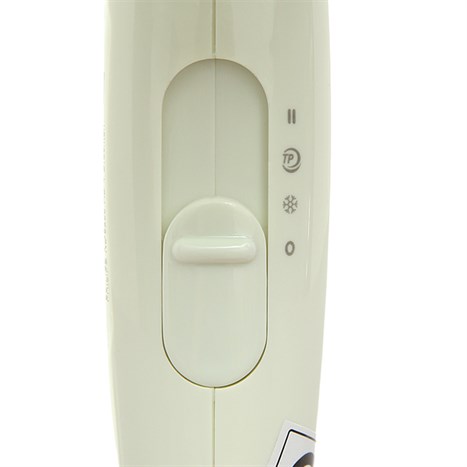 Máy sấy tóc Philips BHC015/00