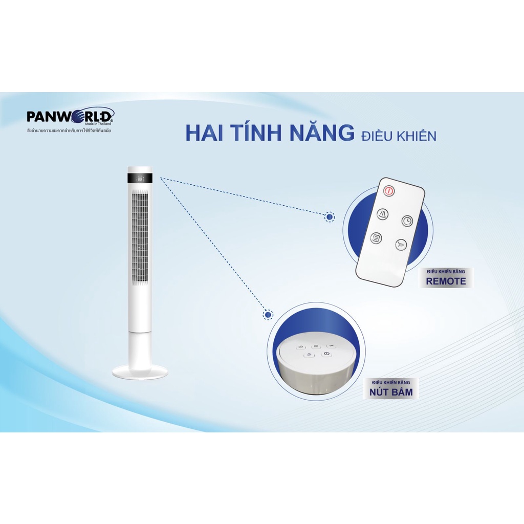 Quạt tháp Panworld PW-8105 (B-W)