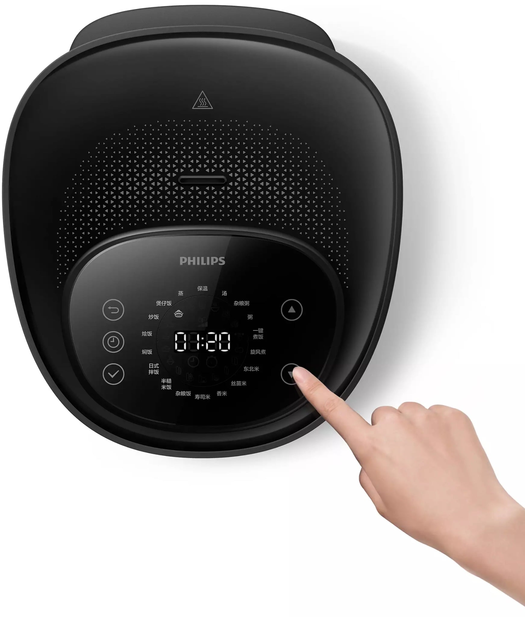 Nồi cơm điện Philips HD4539/62