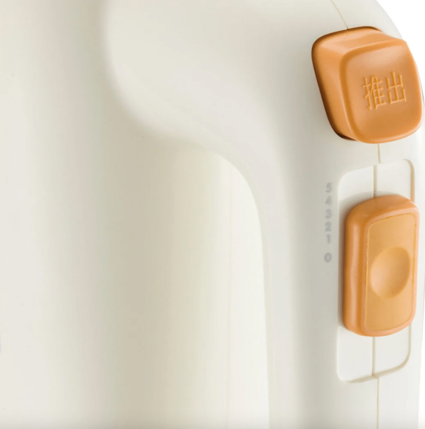 Máy Trộn Thực Phẩm Đánh Trứng Đánh Kem Trộn Bột Cầm Tay Bear DDQ-B01K1