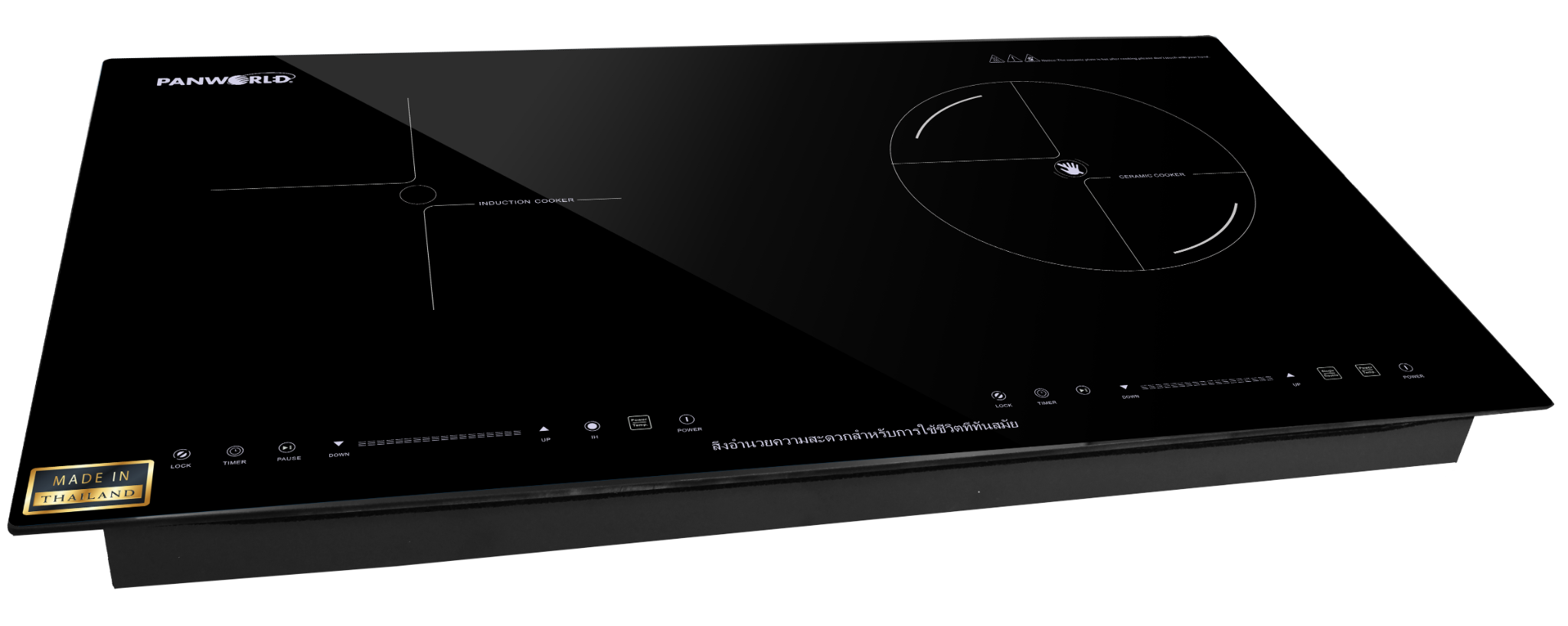 Bếp Điện Đôi Kết Hợp Từ - Hồng Ngoại Panworld PW-1913