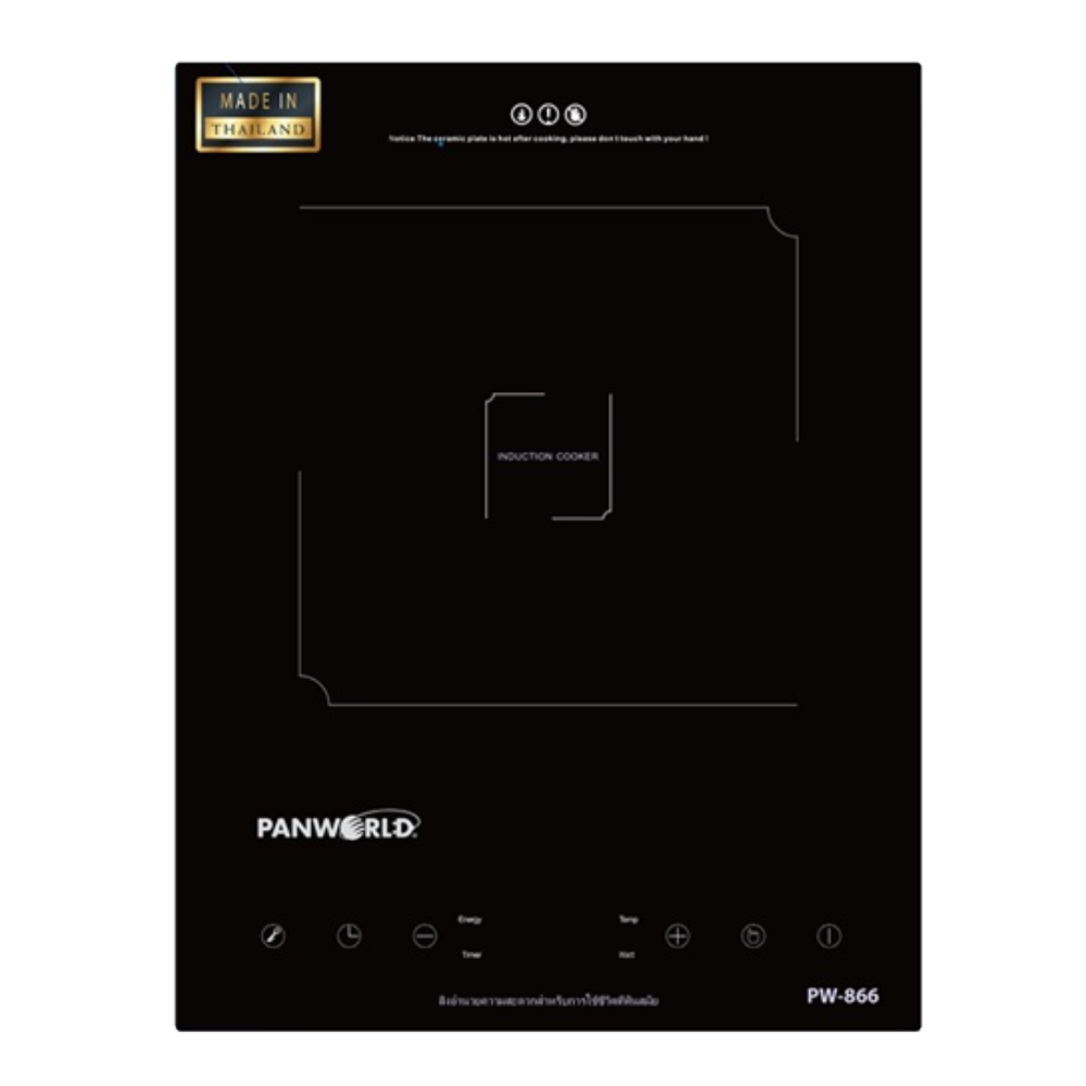 Bếp Điện Từ Panworld PW-866