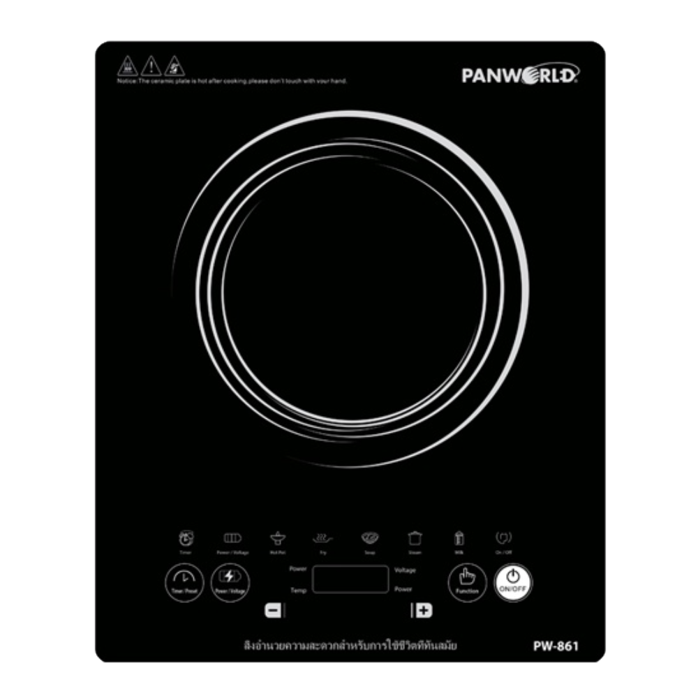 Bếp Điện Từ Panworld PW-861