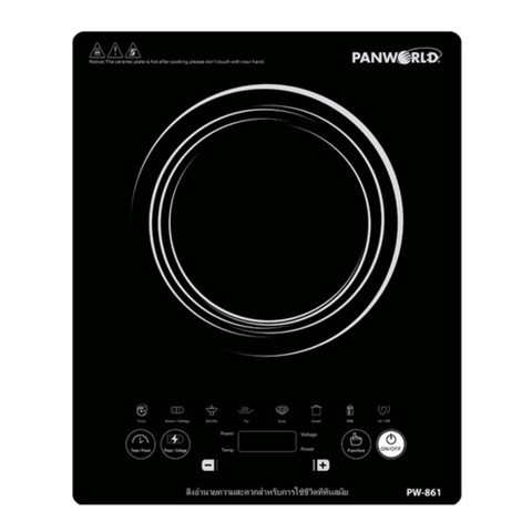 Bếp Điện Từ Panworld PW-861