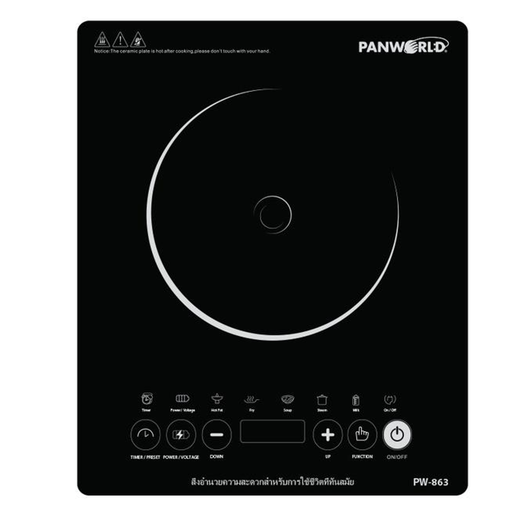 Bếp Điện Từ Panworld PW-863