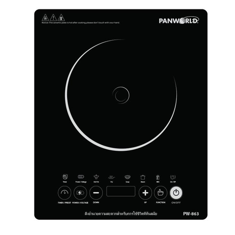 Bếp Điện Từ Panworld PW-863
