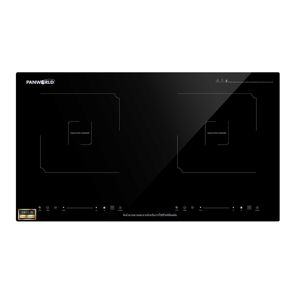 Bếp Điện Từ Đôi Panworld PW-1911
