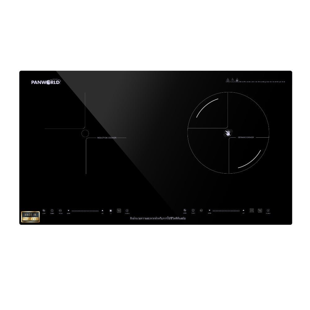 Bếp Điện Đôi Kết Hợp Từ - Hồng Ngoại Panworld PW-1913