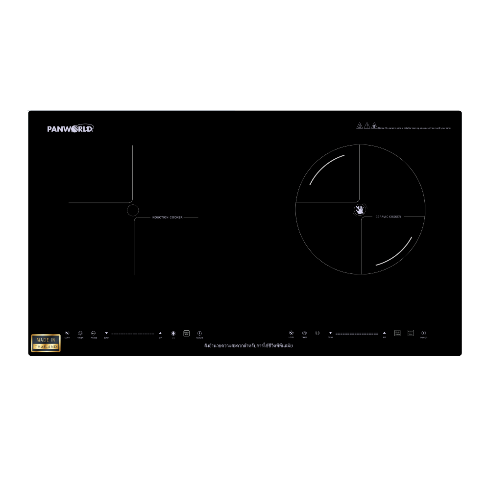 Bếp Điện Đôi Kết Hợp Từ - Hồng Ngoại Panworld PW-1924
