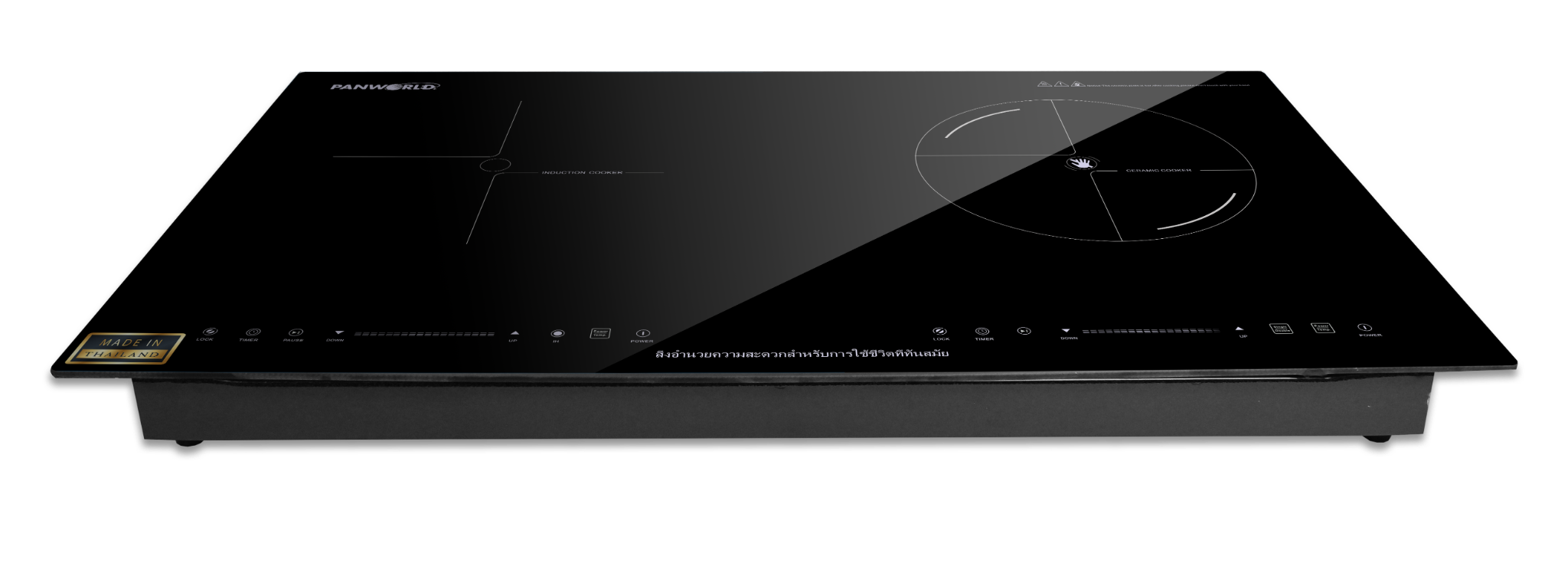 Bếp Điện Đôi Kết Hợp Từ - Hồng Ngoại Panworld PW-1924