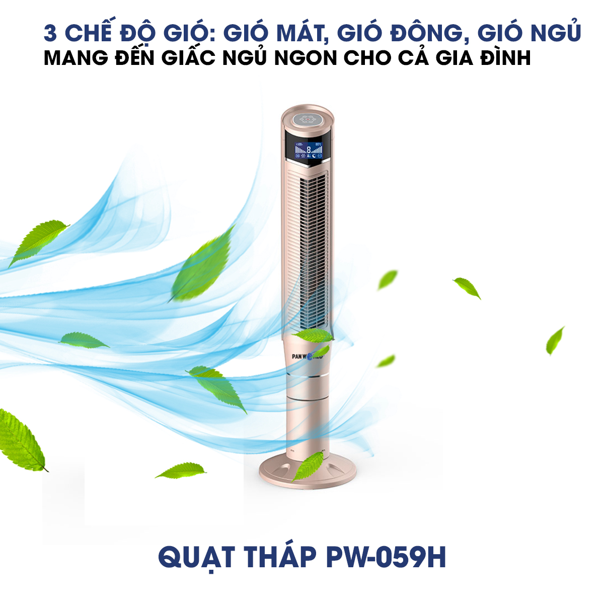 Quạt Tháp Panworld PW-059H Thương Hiệu Thái Lan