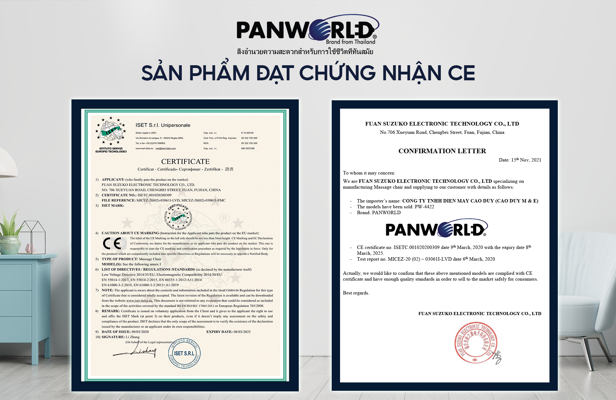 Ghế Massage Panworld PW-4422