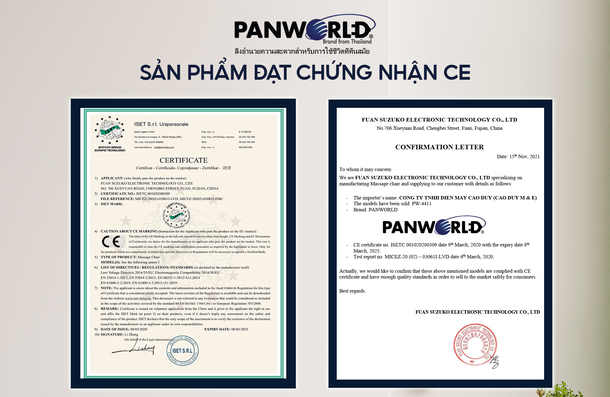 Ghế Massage Panworld PW-4411