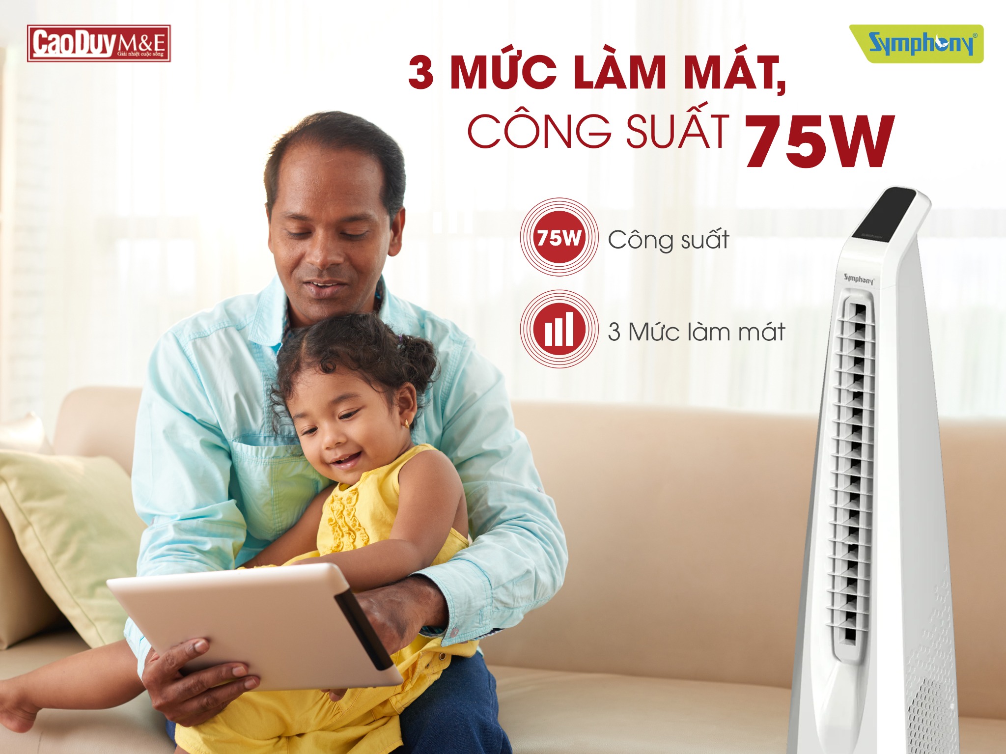 Quạt tháp cao cấp SYMPHONY SPN-23i