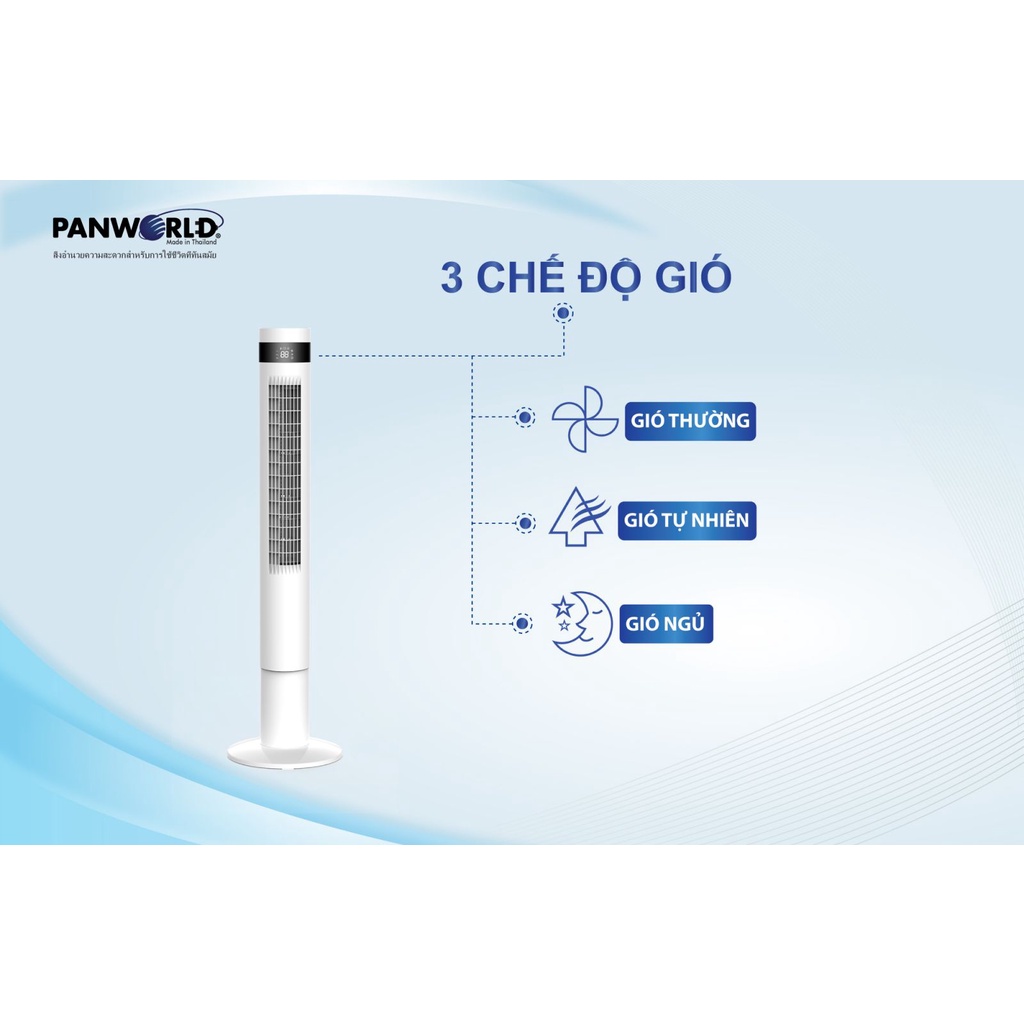 Quạt tháp Panworld PW-8105 (B-W)
