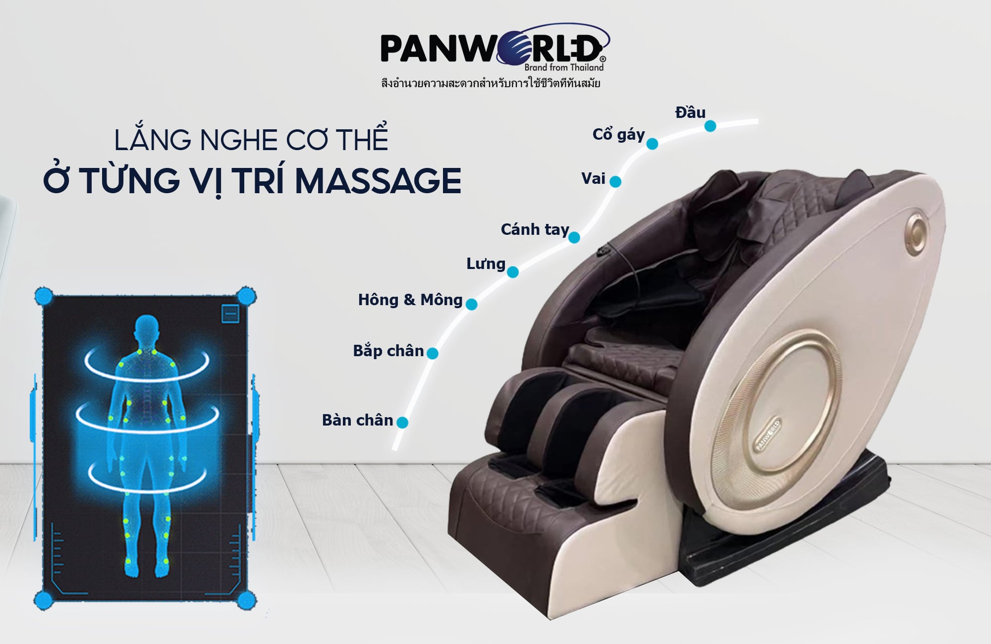 Ghế Massage Panworld PW-4422