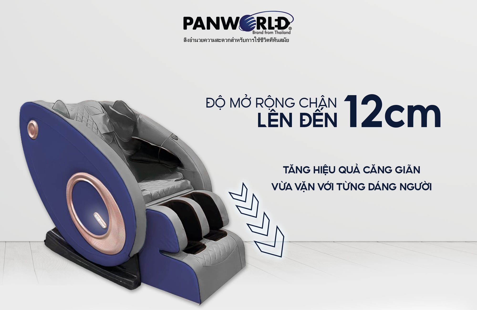 Ghế Massage Panworld PW-4422