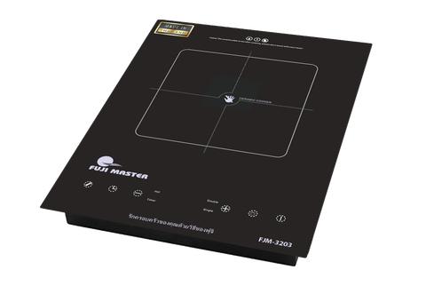 Bếp Hồng Ngoại Đơn Fuji Master FJM-3203