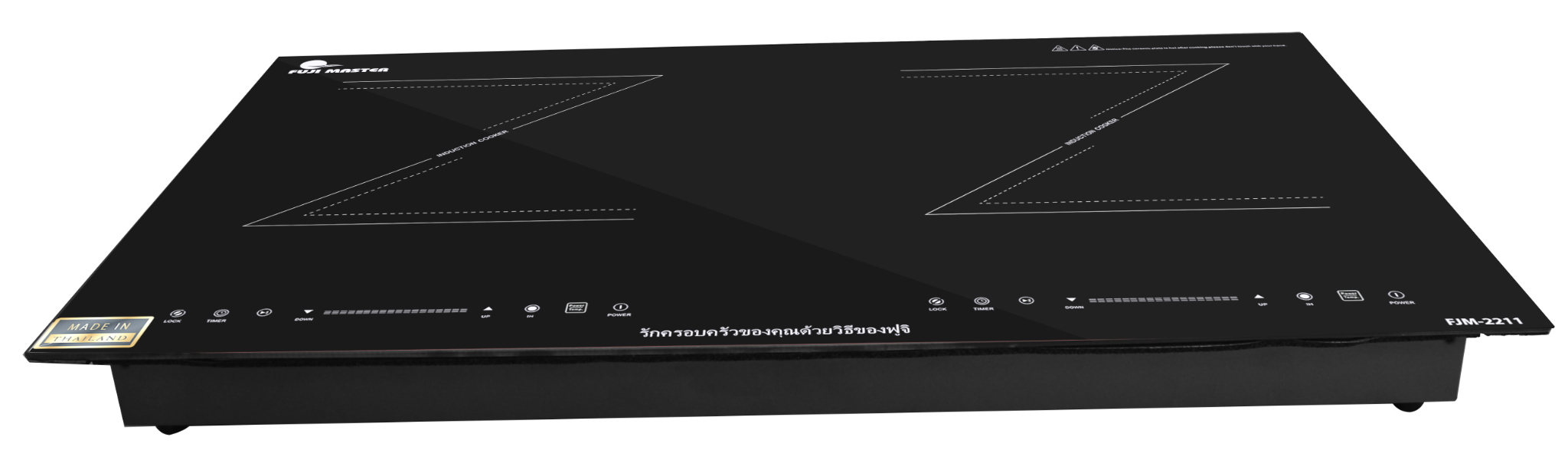 Bếp Điện Từ Đôi Fuji Master FJM-2211