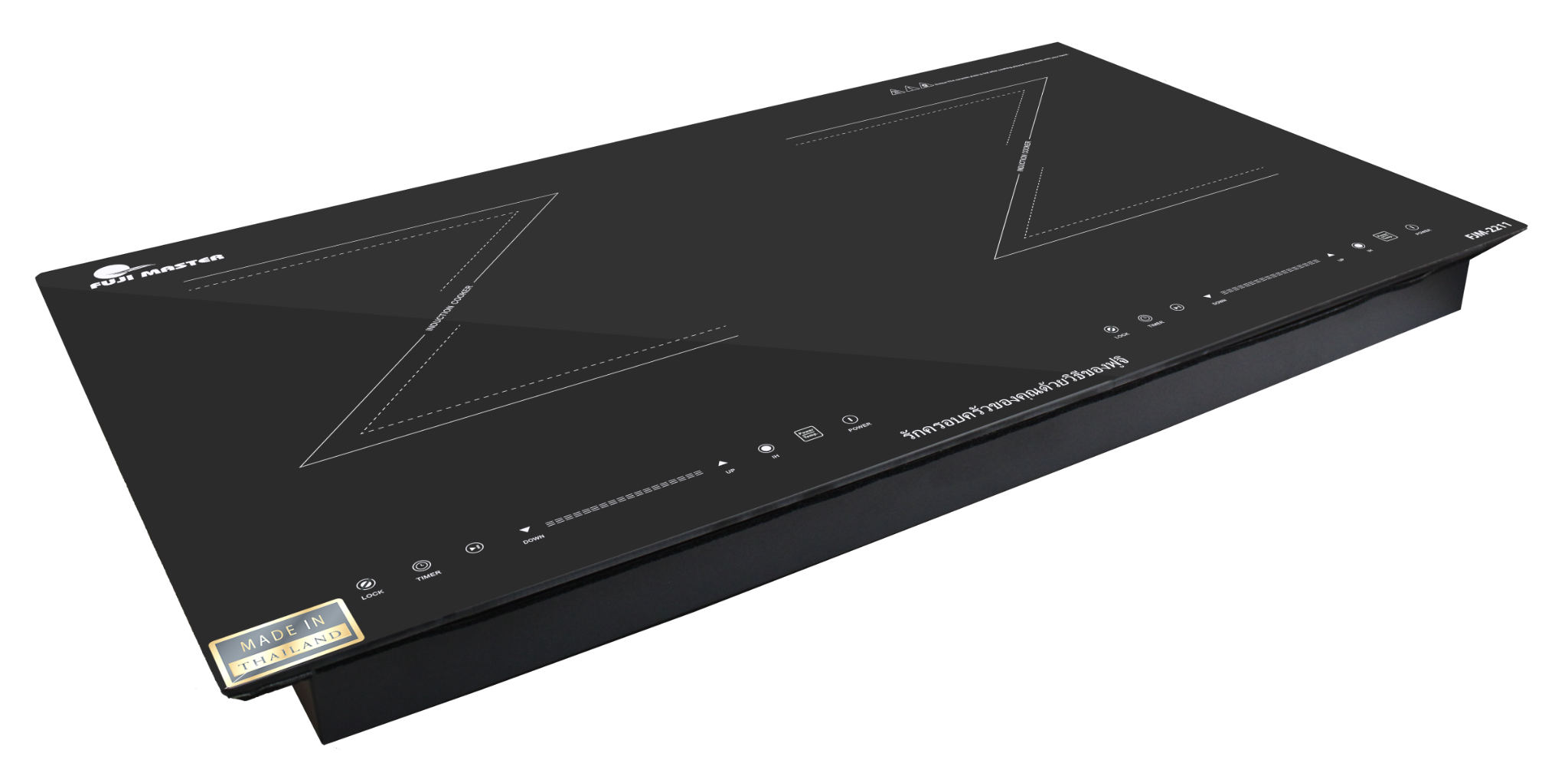 Bếp Điện Từ Đôi Fuji Master FJM-2211