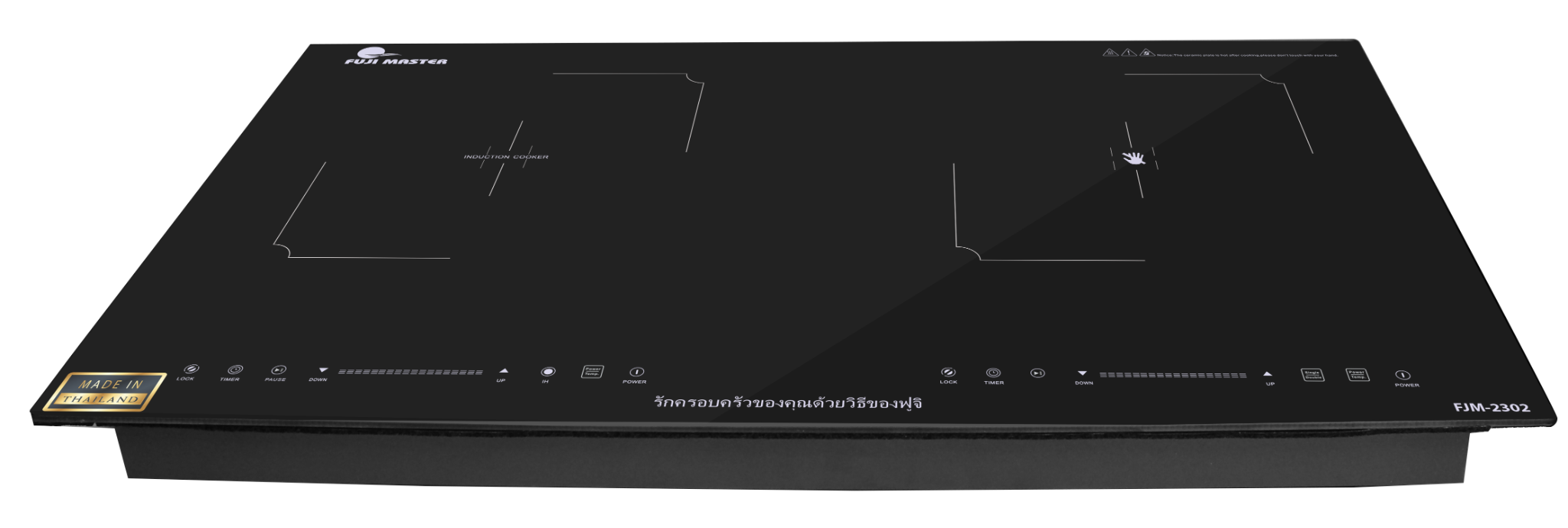 Bếp Đôi Từ – Hồng Ngoại Fuji Master FJM-2302