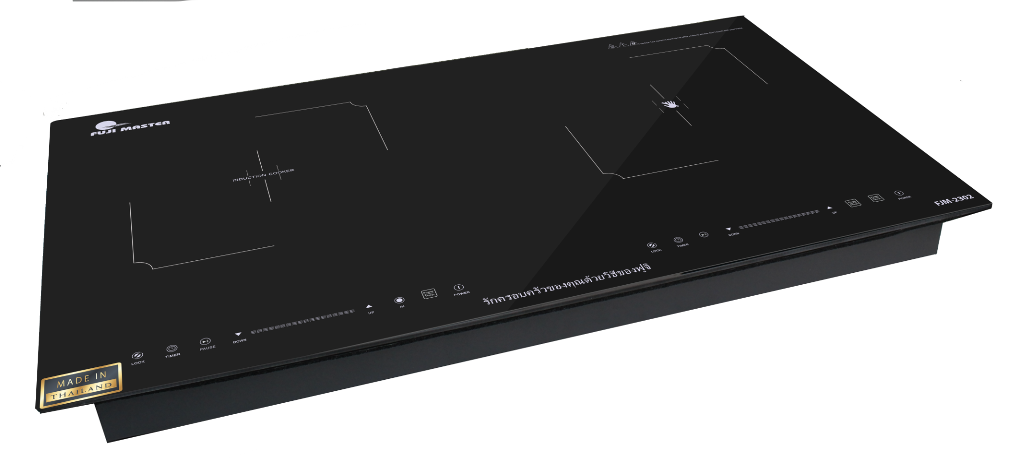 Bếp Đôi Từ – Hồng Ngoại Fuji Master FJM-2302