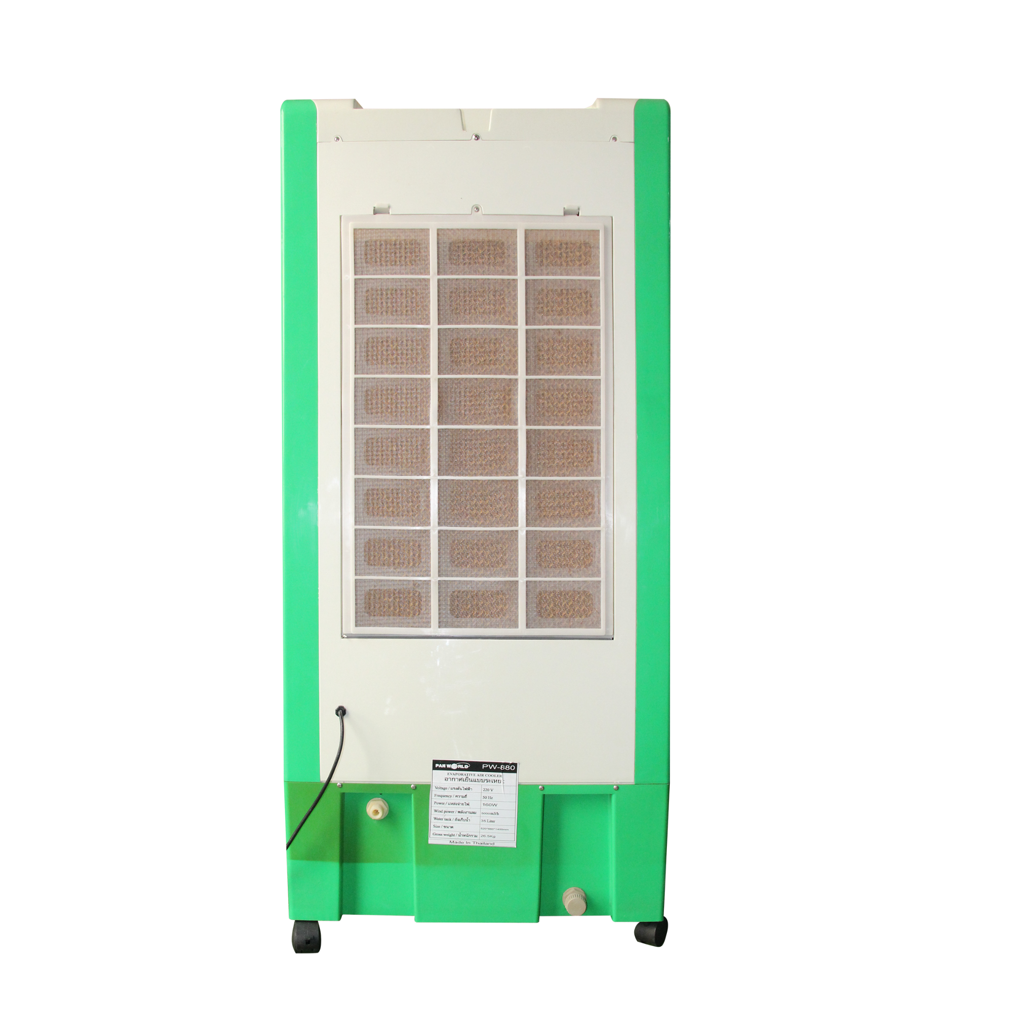 Máy Làm Mát (Quạt Điều Hoà) Panworld PW-8800 (Hàng Trưng Bày)