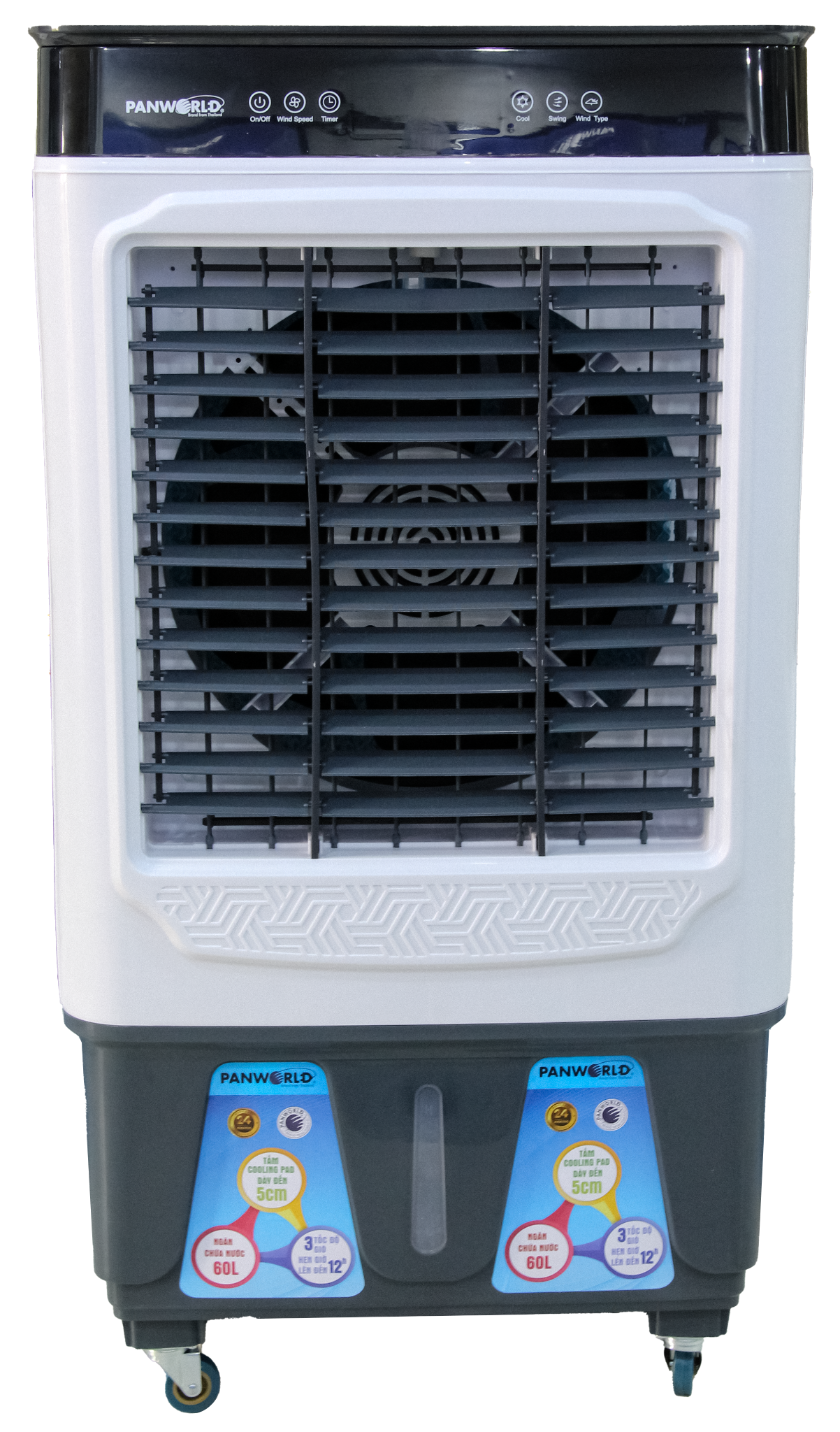 Máy làm mát Panworld PW-2811