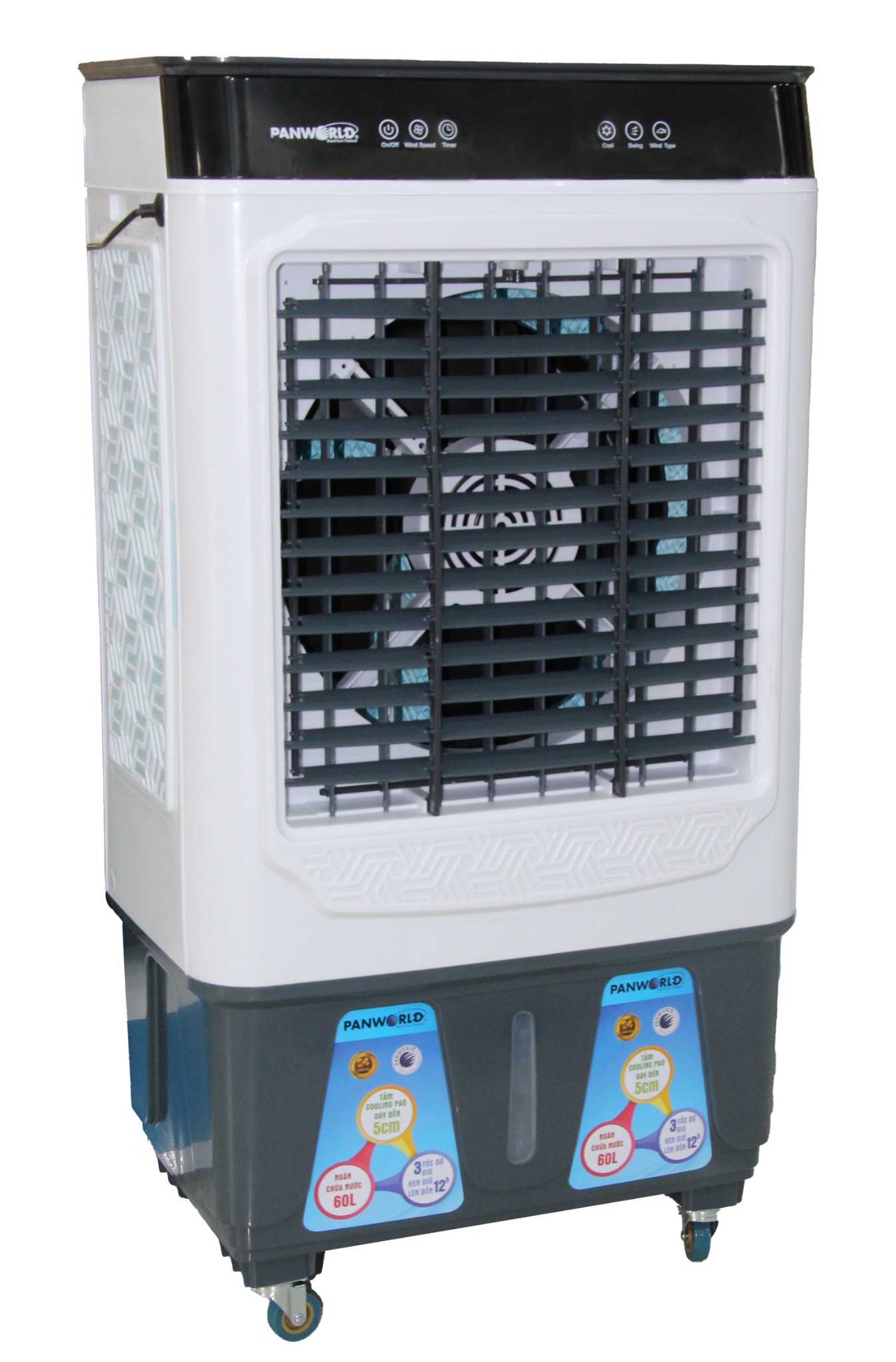 Máy làm mát Panworld PW-2811