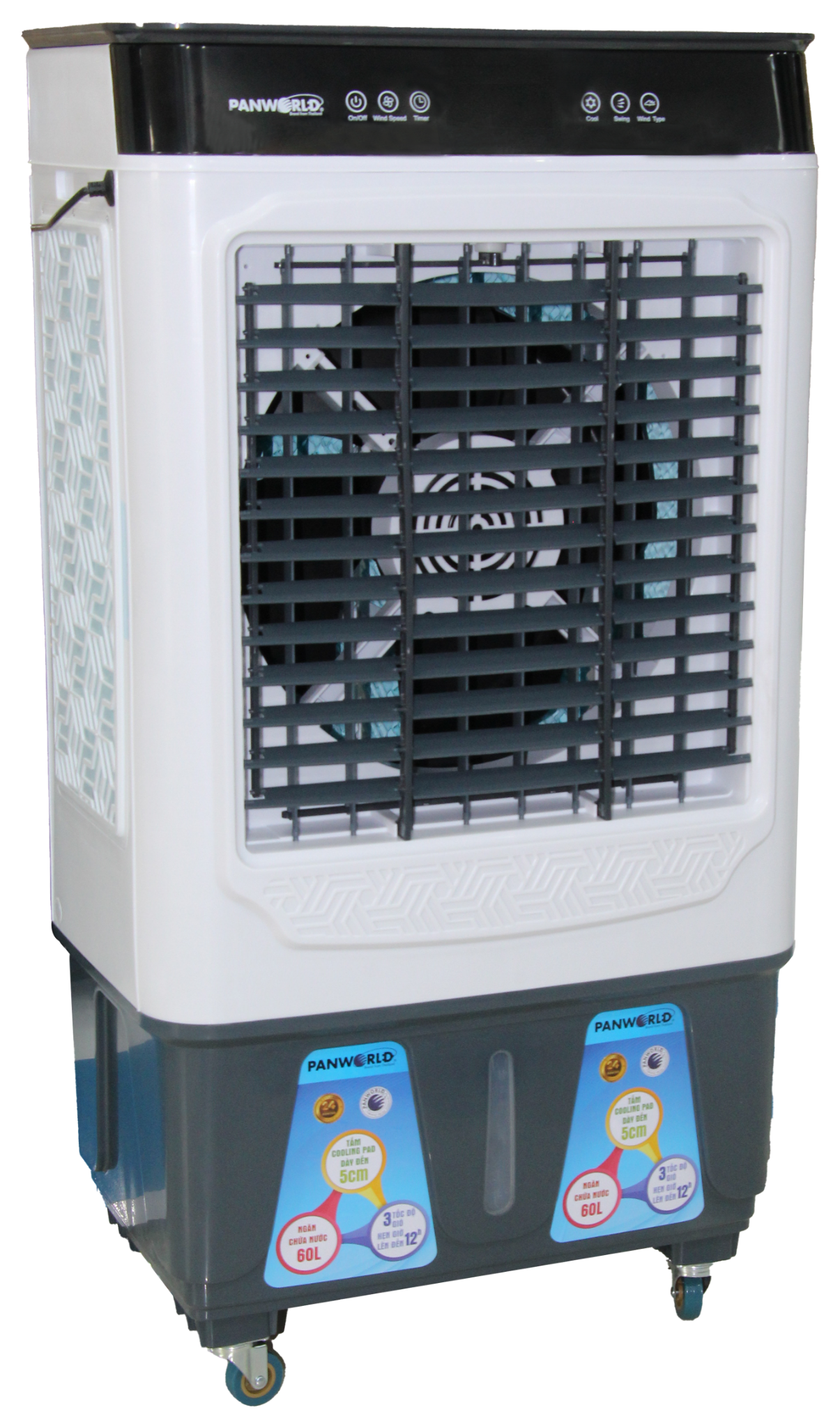 Máy làm mát Panworld PW-2811
