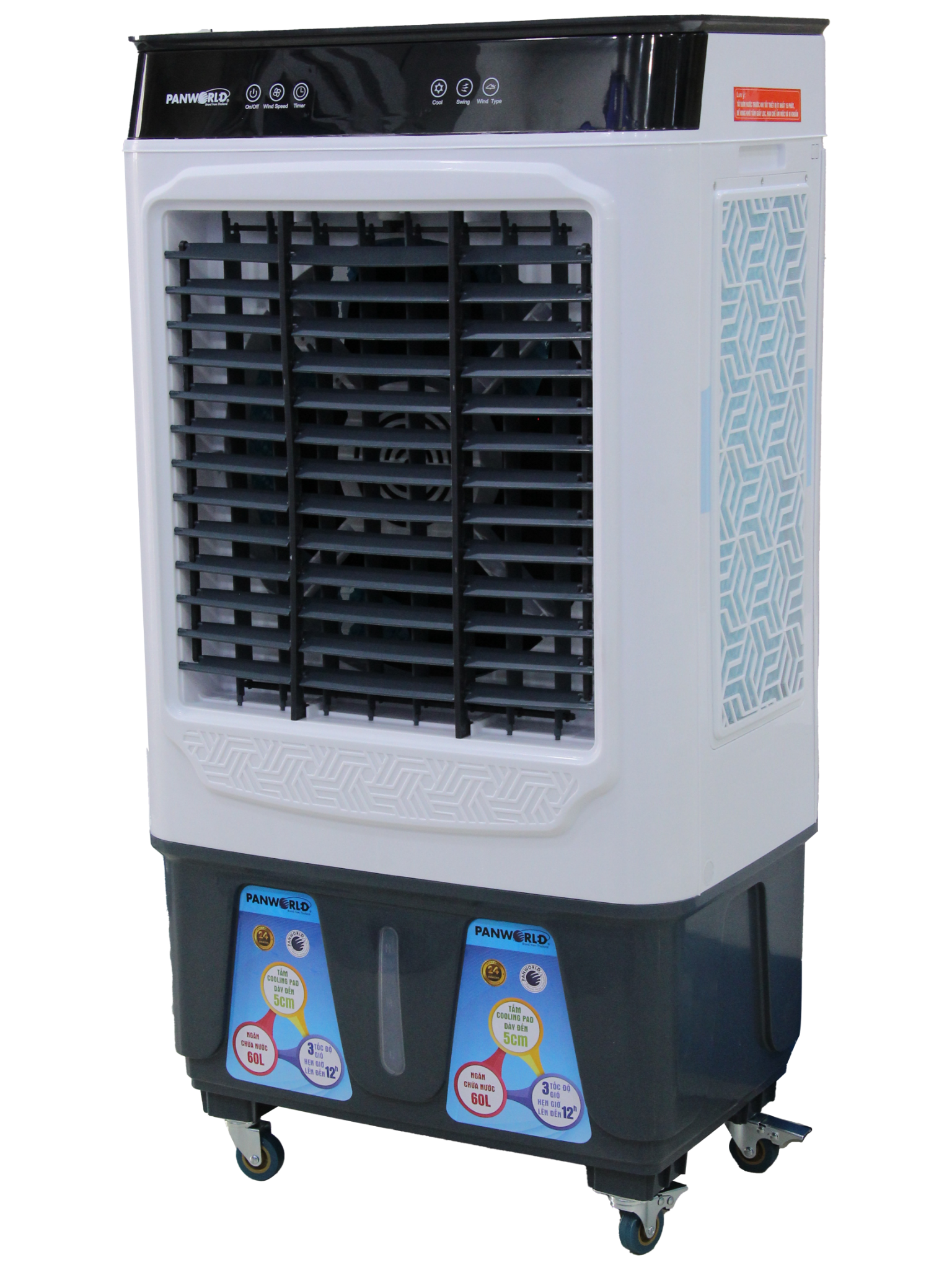 Máy làm mát Panworld PW-2811