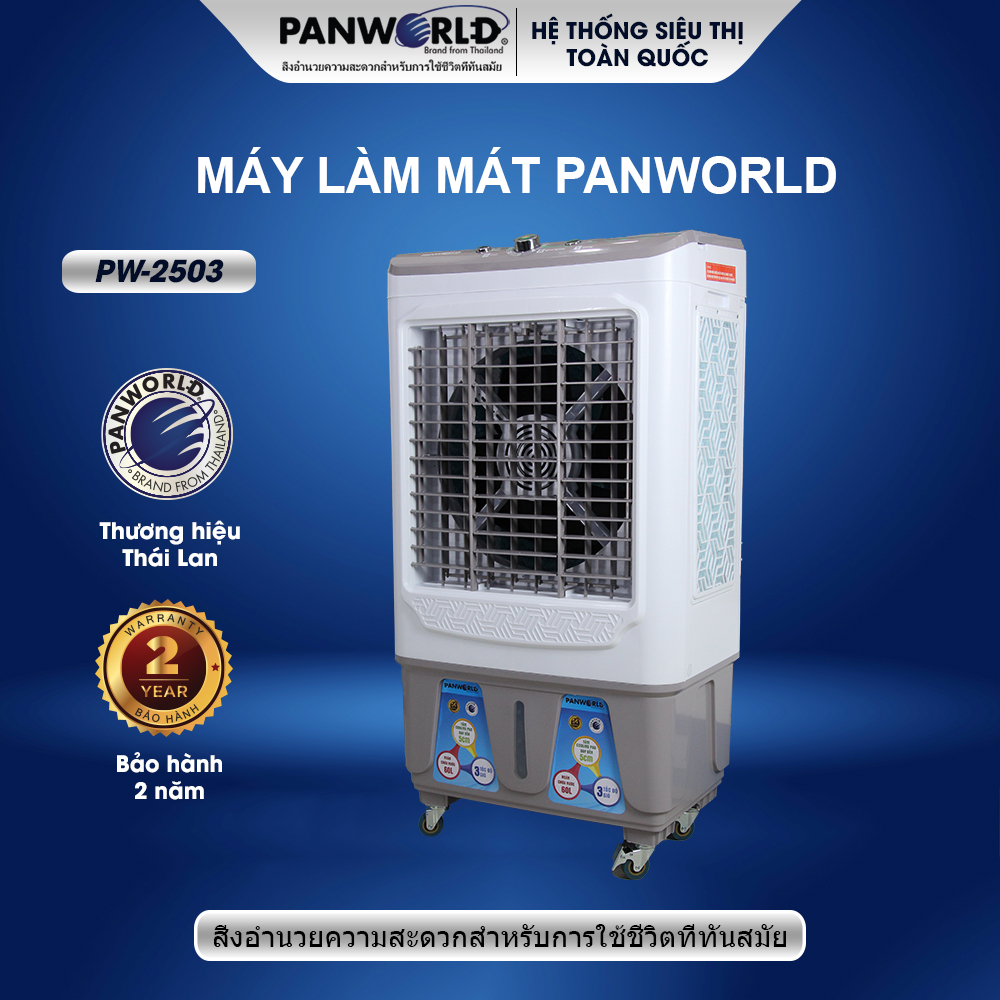 MÁY LÀM MÁT PANWORLD PW-2503