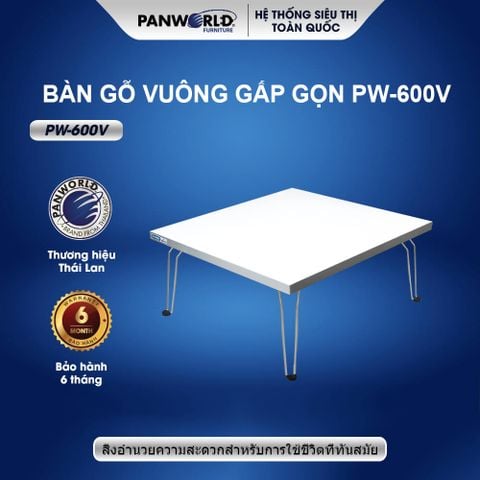 BÀN GỖ VUÔNG GẤP GỌN PANWORLD PW-600V